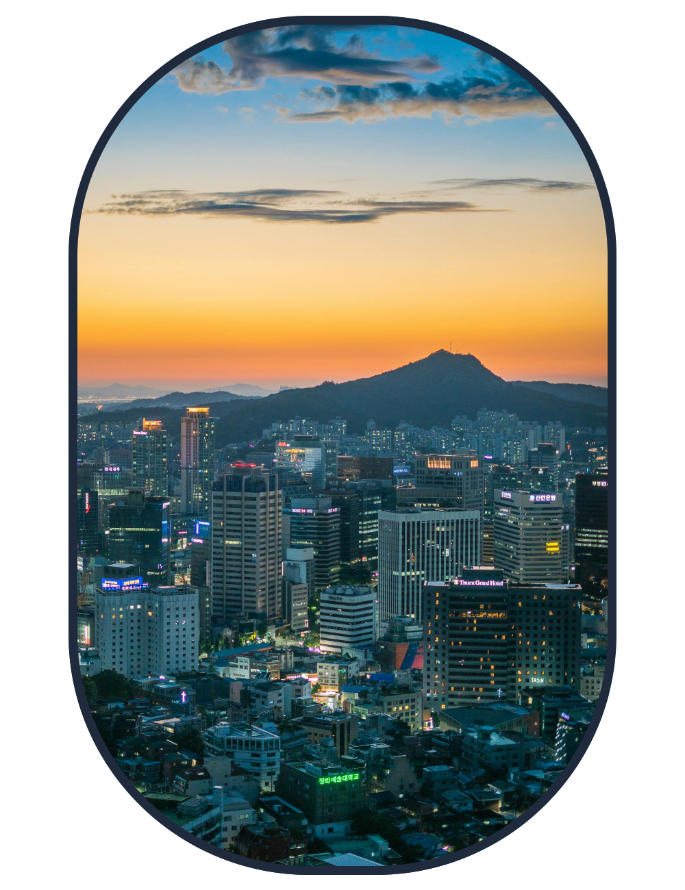 Seoul during golden hour
